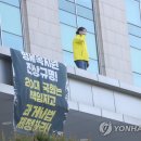 두리연합의원 이미지