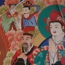 하나쌈밥 이미지