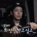 그레이그로브