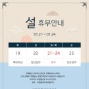 동해교역 이미지