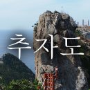 버스정류장_한국전력공사_1 이미지