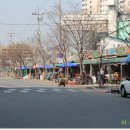 영일농산물