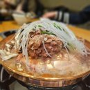 (주)가원개발