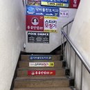 창동반점 | [창동] 창동역 맛집 “홍콩반점 0410 창동역점” 추천후기