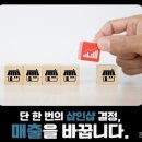 오마이댕댕이