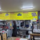 청정굴국밥 이미지