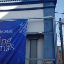 헤세드지역아동센터 이미지