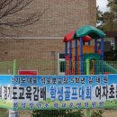 장안초석포분교 이미지