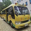 드림아이유치원 이미지