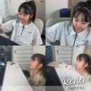초등화상영어 2년 후기 더원화상영어로 영어 자신감 키우기