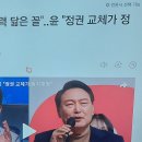 보통집 이미지