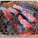 박가네한우사랑 이미지