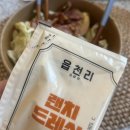 읍천리382왕십리신당점 | 신당동카페 📍 독립운동가 스티커 부착되는 삼일절 필수 읍천리382 왕십리신당점