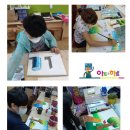 아트앤하트동삼아트스쿨미술학원 이미지