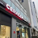 세라젬 인천계양점 이미지