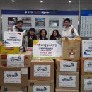 기합소리태권도 이미지