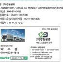 수월암5길 이미지