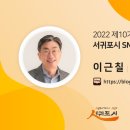 의귀리 김만일 묘역 이미지