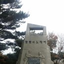 굿피플투어