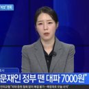 변호사강전애법률사무소