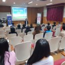 오송중학교 이미지