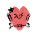 진가원전주콩나물국밥 이미지