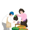 온누리분식 이미지