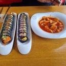 김밥킹 김천혁신점 이미지