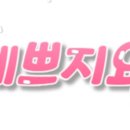 태한빌딩 이미지