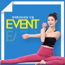 준365의원 이미지