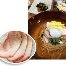 평양냉면 이미지