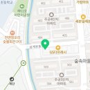 몬스터유도짐 삼계점 이미지