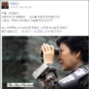 [정성근 문체부장관 후보 2탄] 페이스북도 장난이 아닙니다 / 자로님 글 이미지