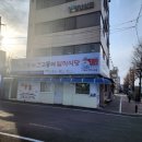 다솜민박 이미지