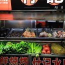 유명야시장 이미지