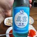 운경농장 이미지