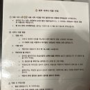 귀니따 네이버블로그