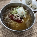 이가네가야밀면 왕만두 이미지