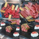 대복집 | 부산 시청 근처 맛집 회식 장소 추천 인생한우