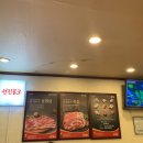 선진포크여수