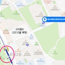 사랑채화서역파크푸르지오공인중개사사무소 이미지