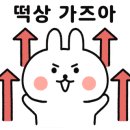 (주)온앤온 이미지