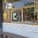 한별목장 | [포항] 양덕 커피유야 : 양덕 커피 전문점 &amp; 상하목장 아이스크림 파는 곳
