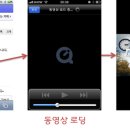 모바일&카페 이미지