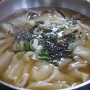 신영옷수선