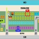 연포제1야영장 네이버블로그