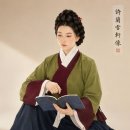 여러분은 새 지폐 발행에 대해 어떻게 생각 하세요? 이미지
