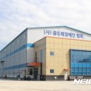 꿈드래장애인일자리센터 이미지
