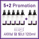 주식회사엘웨이메이커