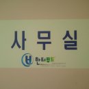 참나무장작바베큐 이미지